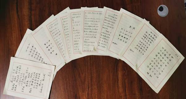 7adc235821543ad91472e25a588e86c